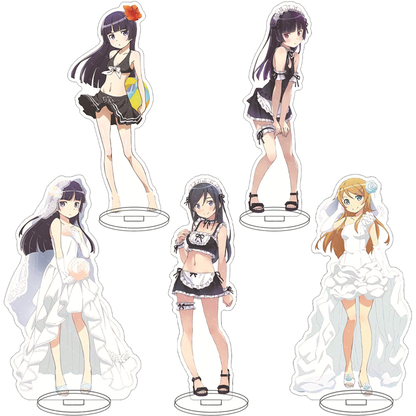 Figma Stand Set - 16CM Anime Figürü Benim Küçük Kız