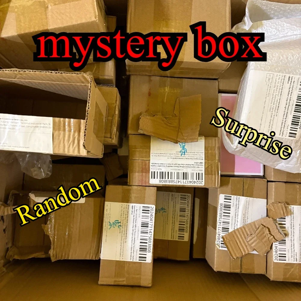 Mystery Box Blind Bag - Rastgele Sürpriz Kör Kutu – Bilinmeyen