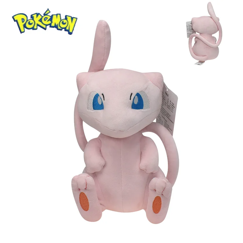 Vinyl Figure Blank - Pokemon Mew Peluş Oyuncak Kawaii Çizgi