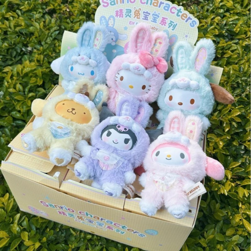 Vinyl Figure Blank - Sanrio Elf Tavşan Bebek Serisi Kör