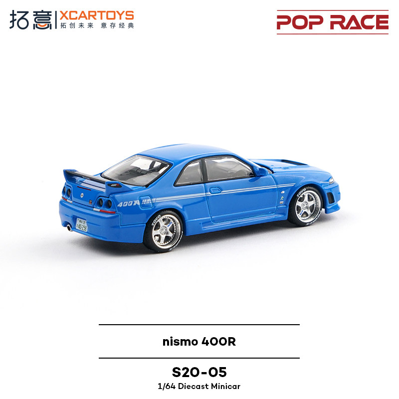 XCARTOYS POP RACE 1/64 Nismo 4 - Die Cast Car 1 64 incelemesi ve fiyatı