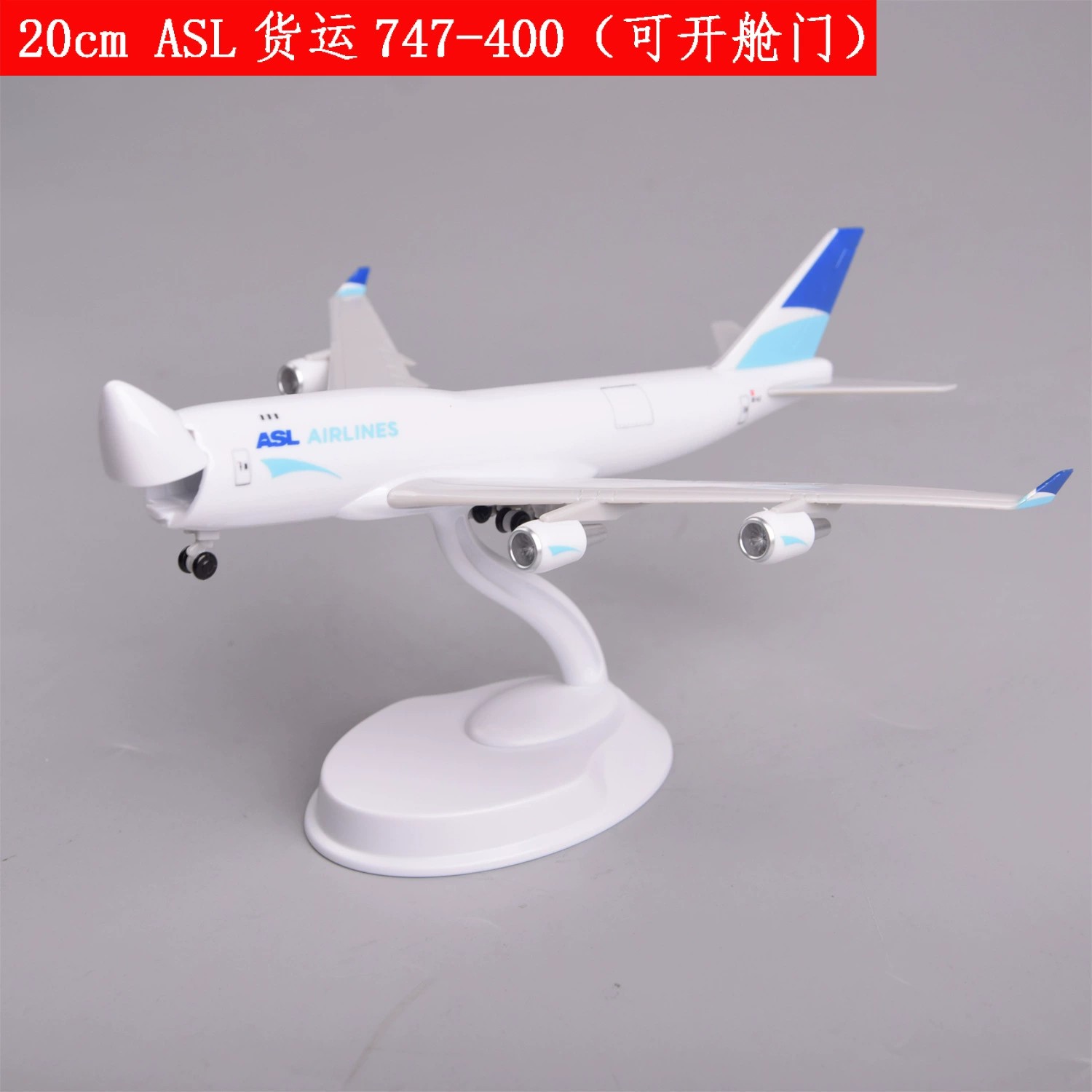 ASL AIR Kargo B747-400 Kapakla - Model Airplane Plastic incelemesi ve fiyatı