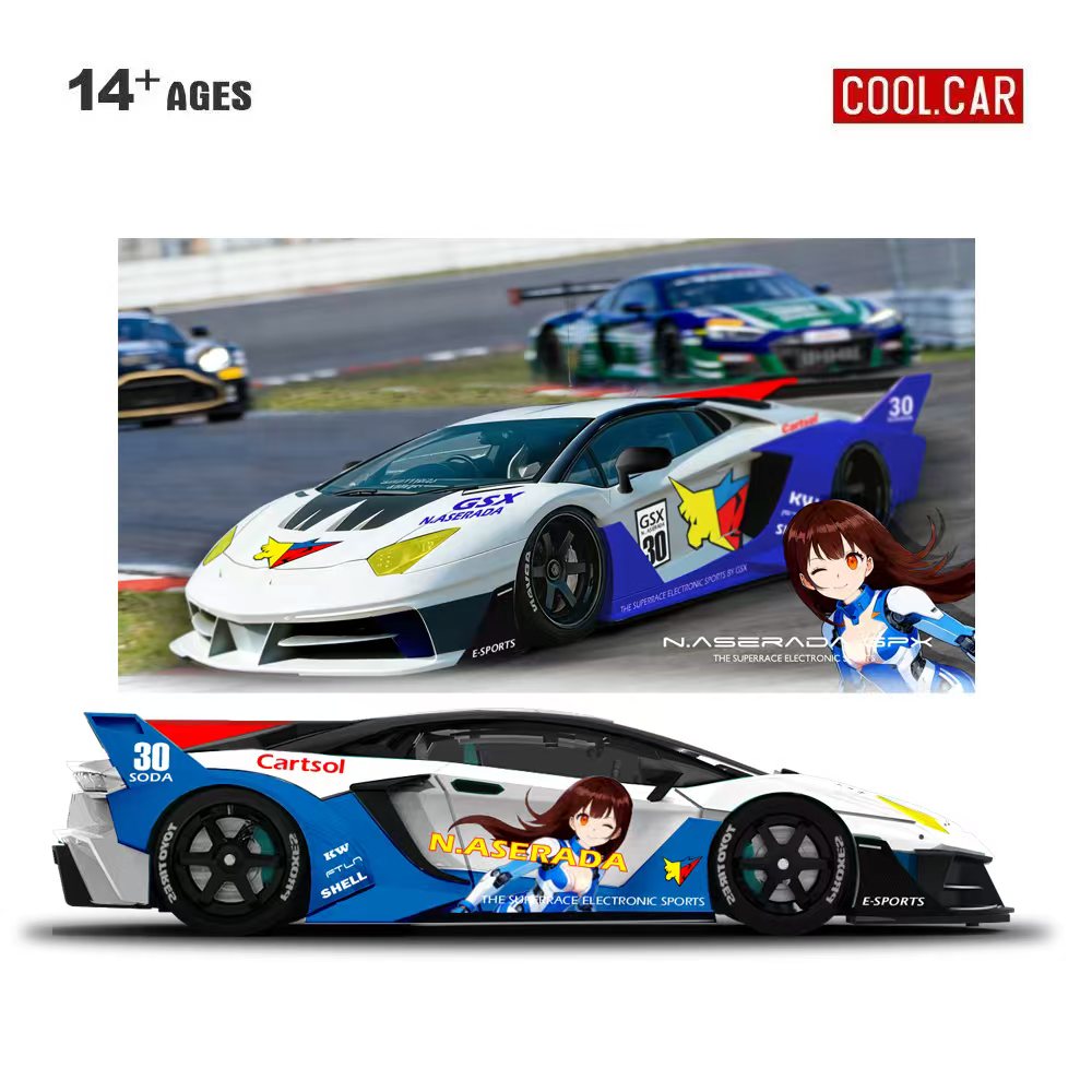 Cool Car 1:64 GTEVO Superrace  - Die Cast Car 1 64 incelemesi ve fiyatı