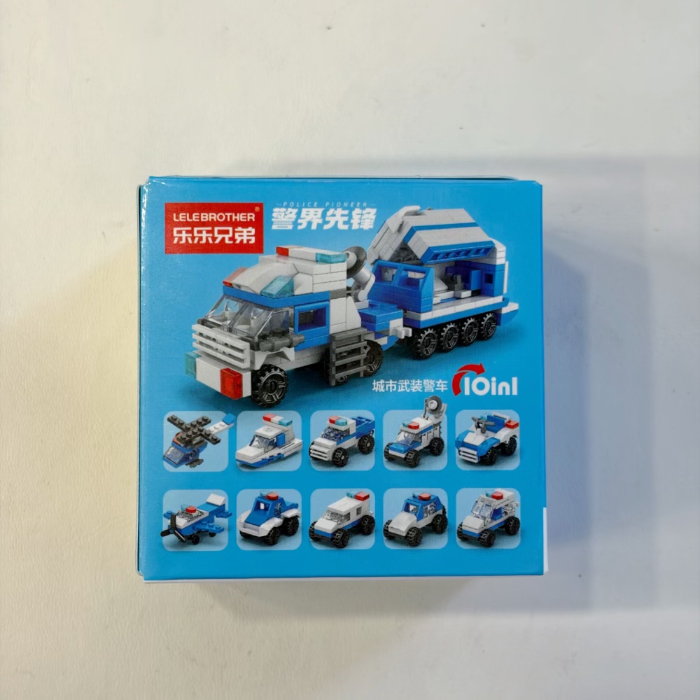 2'si 1 Arada Polis Helikopteri - Building Block Mini incelemesi ve fiyatı