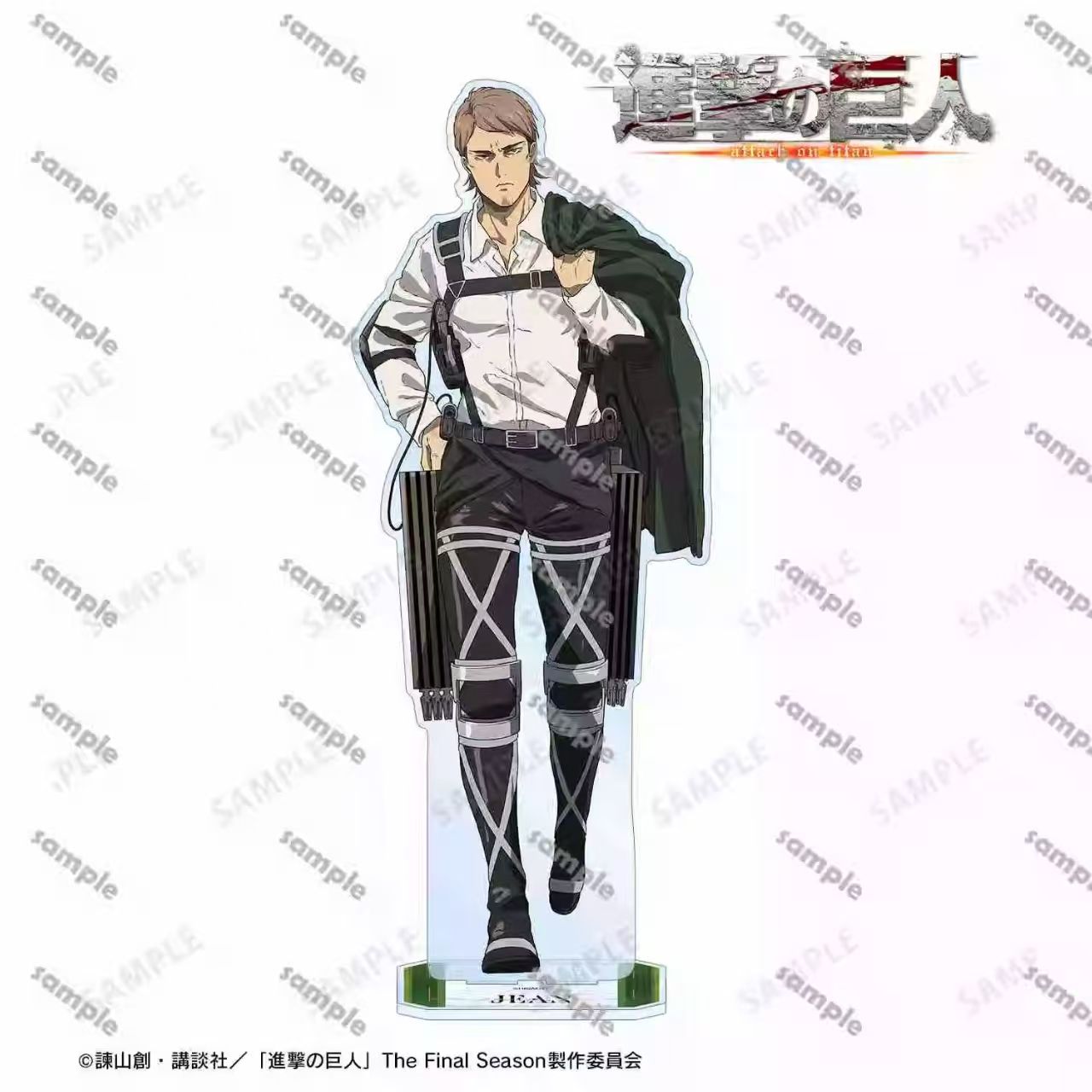 Saldırgan Devler Levi Figürü A - Figma Stand Set incelemesi ve fiyatı