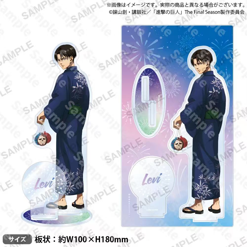 Saldırgan Devler Levi Figürü A - Figma Stand Set incelemesi ve fiyatı