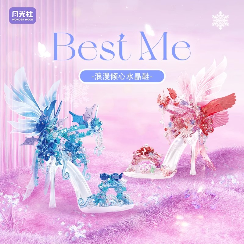 Yeni Harika Ay Romantik Krista - Building Block Mini incelemesi ve fiyatı